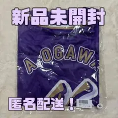 乃木坂　佐々木琴子　ベースボールユニフォームXL 乃木坂 佐々木琴子 ベースボールユニフォームXL - メルカリ