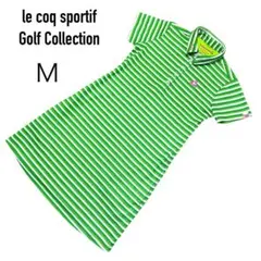 le coq GOLF ルコックゴルフ 半袖 ポロワンピース ボーダー柄 M