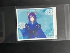 超かぐや姫！第2弾 ラベル缶 酒寄彩葉 - メルカリ