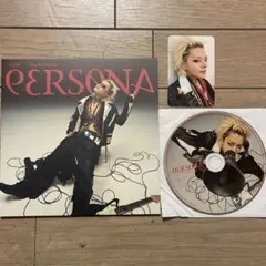 YUTA PERSONA Riot Version