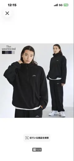 The unormwind（アンノームワインド） スエット