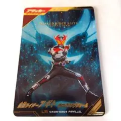 ガンバレジェンズ　アギト　シャイニングフォーム　LRパラレル