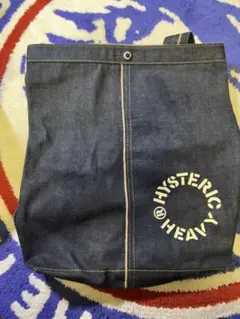 HYSTERIC HEAVY インディゴデニム ショルダーバッグ