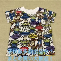美品　トイストーリー　ピクサー　半袖　夏服　子供服　キッズ　ベビー服　90サイズ