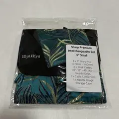 HIYAHIYA small シャープ 5インチ8本 付け替え輪針セット 新品