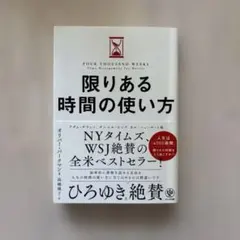 Item thumbnail for item a282d36a-ac59-4b51-be98-3aa4fa7bcdb0