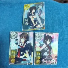 艦これアーケード 時雨 セット 中破 改三 改二