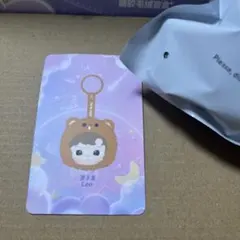 HACIPUPU The Constellation 星座