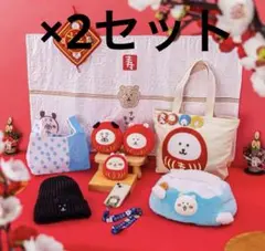 未開封】ナガノのくま ハッピーバッグ 2025年 巳（ヘビ）年 - メルカリ