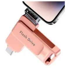 新品 usbメモリ タイプc 256GB Phone対応 スマホ バックアップ