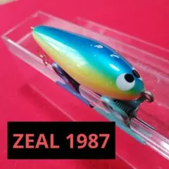 2026年最新】zeal terrorの人気アイテム - メルカリ