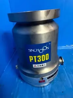 ホクトミ 油圧ポンプ 未使用品 - メルカリ