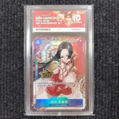 psa10 ルフィ ワンピースベリーマッチ トレジャーレア pop12 ゾロ目