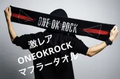 [2016渚園限定ライブ激レア]ONE OK ROCK マフラータオル 黒 赤