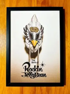 2025年最新】rockin'jelly bean ポスターの人気アイテム - メルカリ
