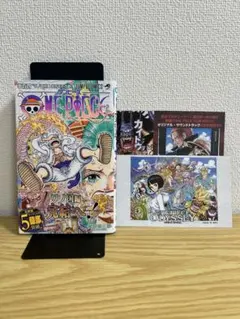 2026年最新】ワンピース 初版 15巻の人気アイテム - メルカリ