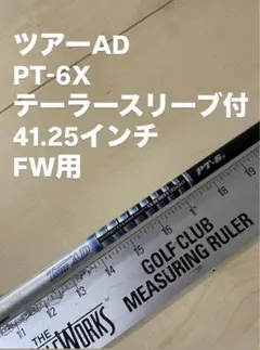 2026年最新】ツアーad pt テーラーメイドの人気アイテム - メルカリ
