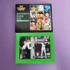 カルビー プロ野球チップス 1999年 ベースボールカードセット第3弾カード