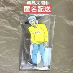 2026年最新】Ranfren アクスタの人気アイテム - メルカリ