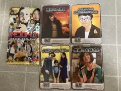 2025年最新】オモコロ トレカ urの人気アイテム - メルカリ