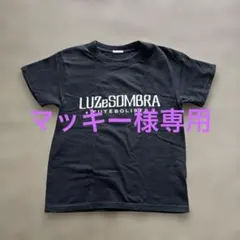 LS Tシャツのサムネイル