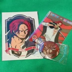 ONE PIECE シャンクス 3点まとめセット