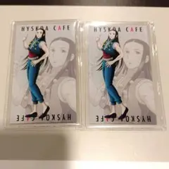 【値下げ⭕️】 HUNTER×HUNTER イルミ その他セット 2026年最新】ハンター イルミの人気アイテム - メルカリ
