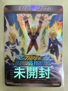 ドラゴンボール超TCG マスターズ エナジーマーカー BT30 英語 M-45
