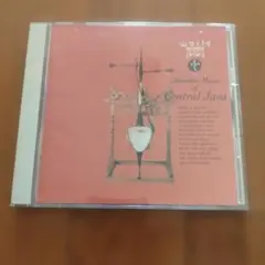 Chamber Music of Central Java KICC 5152