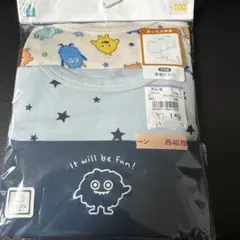 100cm アンダーシャツ 3枚組 宇宙柄 星柄　肌着下着　西松屋　長袖シャツ
