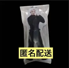 INI POPUP 木村柾哉 クッションキーホルダー