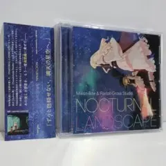 Foxtail-Grass Studio cdまとめ売り 2025年最新】foxtail-grass studioの人気アイテム - メルカリ