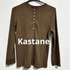 kastane Tシャツ