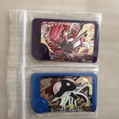 グラードン　リククラゲ　セット　ポケモンフレンダ