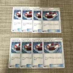 tats-p様 リクエスト 4点 まとめ商品