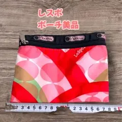 レスポートサック ポーチ美品のサムネイル