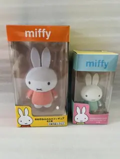 新品未開封　ミッフィー　おおきなふさふさフィギュア　ふさふさマスコット