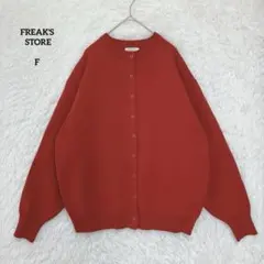 FREAK'S STORE スナップボタン ニット カーディガン レッド F