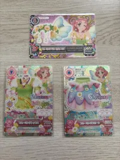 アイカツ ブルーミング 北大路さくら