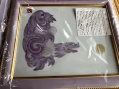 Item thumbnail for item 8a577b7e-df9a-493e-b7ca-c174f1cc9fae