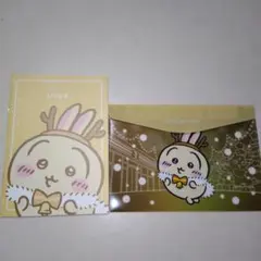 ちいかわ×セブンイレブン　コラボ　うさぎ　ノート&フラットケース☆