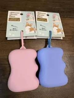 シリコンおやつケース　2色セット　ピンク　ブルーのサムネイル