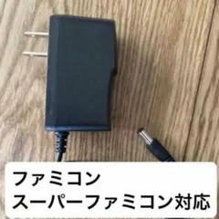 Item thumbnail for item 98c717dc-bc58-4c98-8f9b-ceedf174d32f