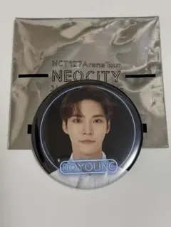 Item thumbnail for item 2ae9ddb2-089c-4da8-b930-2ad3565b918f