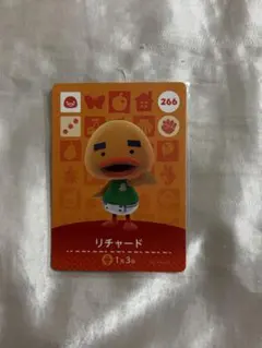 リチャード　amiiboカード どうぶつの森のサムネイル