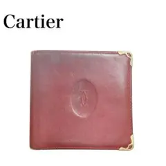 CARTIER 二つ折り財布 マストライン ボルドー ゴールド金具 レザー
