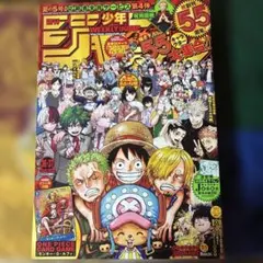 2026年最新】ルフィ カード 55周年の人気アイテム - メルカリ
