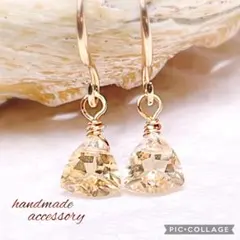 天然石　宝石質シトリン　小ぶり　ワイヤーラップ　ピアス　イヤリング