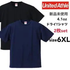 新品 ユナイテッドアスレ ドライアスレチック Tシャツ 黒紺 2枚セット 6XL