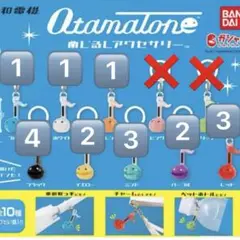 オタマトーン　ガチャガチャ　めじるしアクセサリー